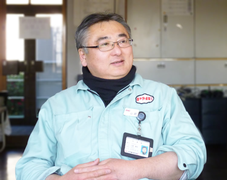 大平洋機工株式会社