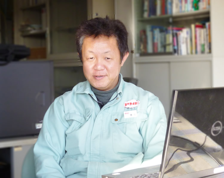 大平洋機工株式会社